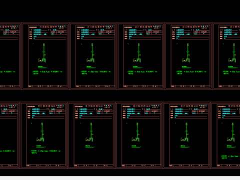  浦东世纪花园二期南块小别墅方案 