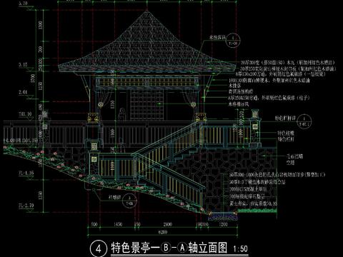  木屋顶CAD节点大样 