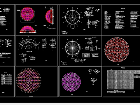  20米双层网壳结构施工图 