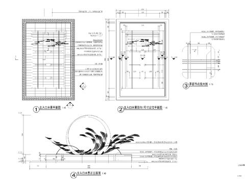  主入口水景cad大样图 