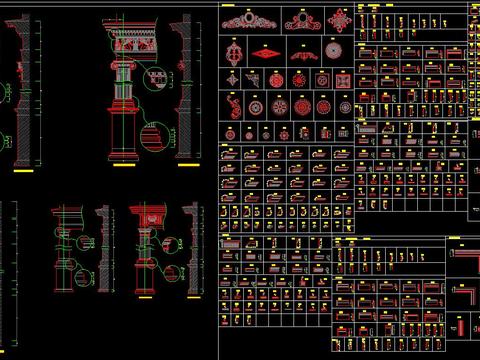  欧式构件组合大全 