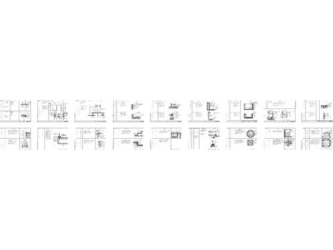 最新金螳螂通用节点其它类大样精品 
