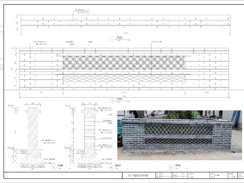  乡村矮墙cad大样图 