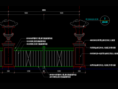  欧式花钵立柱铁艺栏杆CAD节点大样 