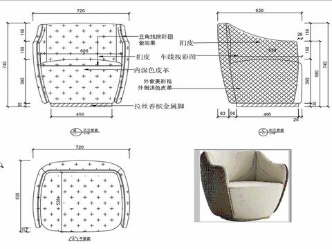  椅子CAD家具图纸 