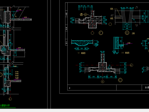  墙身大样图节点大样 