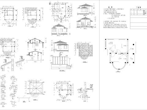  售票亭建筑結(jié)構(gòu)cad施工圖 