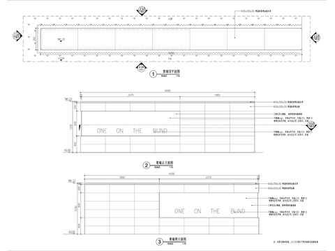  住宅小区入户特色景墙矮墙cad大样图 