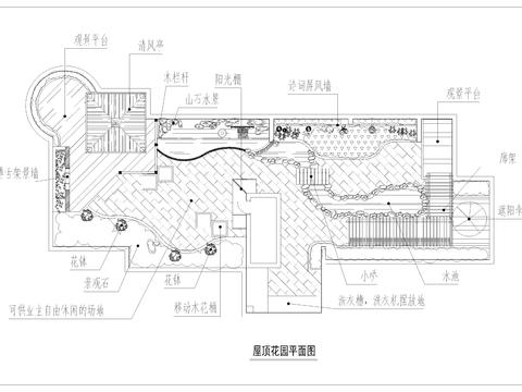  屋顶花园景观图CAD施工图 
