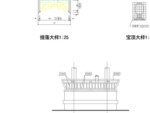  八角亭cad施工圖 