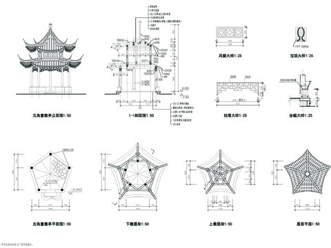  五角重檐亭cad大样图 