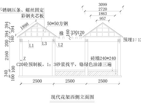  花架廊详图cad大样图 