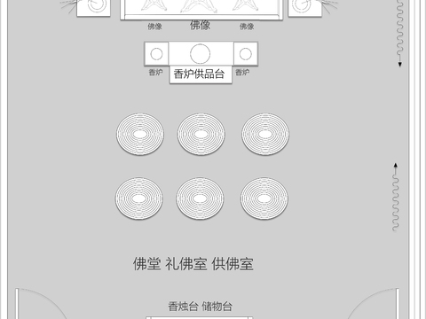  佛堂 礼佛室 供佛室cad图库 