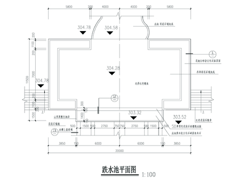  跌水池CAD节点大样 