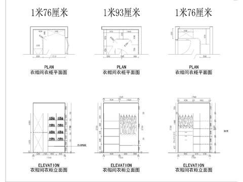  衣帽间衣柜cad图库 
