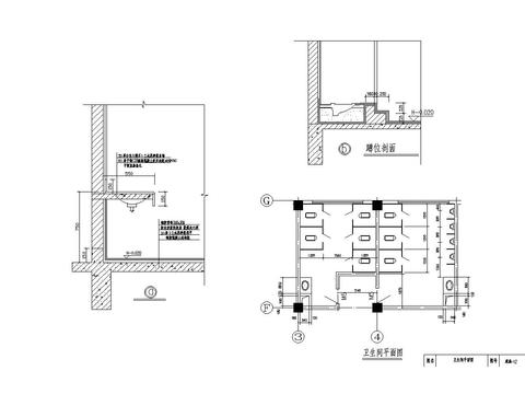  卫生间蹲位大样CAD图纸 