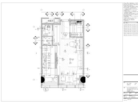  君悅酒店標準套房cad施工圖 