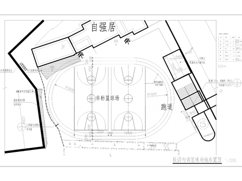  第三實(shí)驗(yàn)小學(xué)校（新校區(qū)）校舍改造工程CAD施工圖 