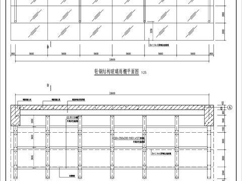  轻钢结构玻璃雨棚CAD施工图 