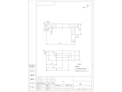  金属压板详图节点大样 