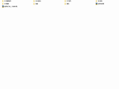  七十三户教职工联建房工程cad施工图 