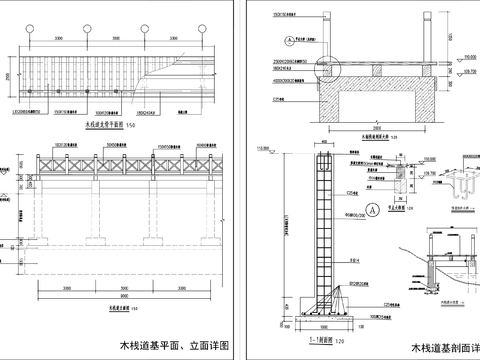  水上木栈道做法详图 亲水平台防腐木栏杆cad大样图 