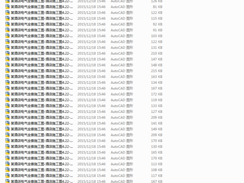  酒店宾馆电气全套施工图 