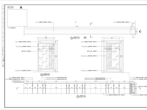  景墙细部节点大样 