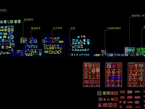  室内平面cad图库 