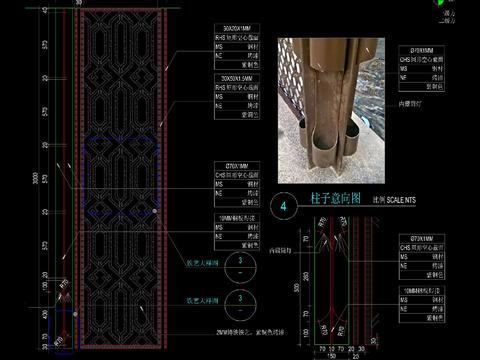  新中式廊架仿铜铝板顶面CAD节点大样 