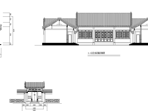  四合院立面图CAD施工图 