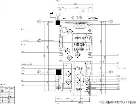  酒店大床房cad施工图 