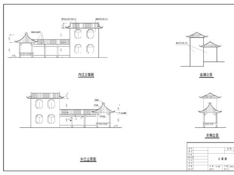  古建筑CAD施工图 