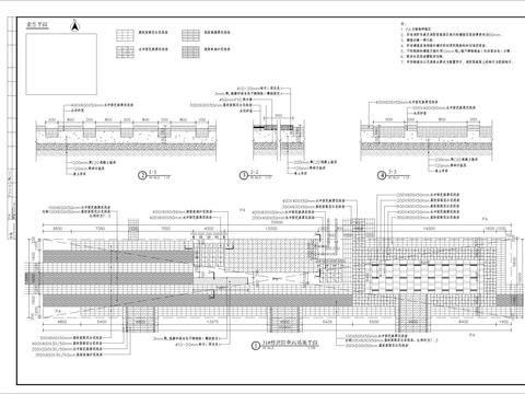  各类黄岗岩消防登高场地细部节点大样 