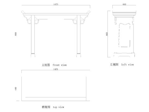  中式翘头案cad图库 