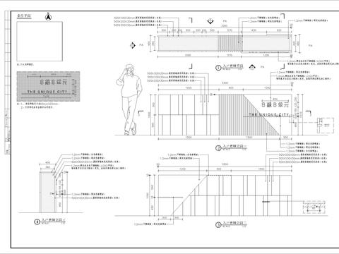  入户景墙CAD节点大样 