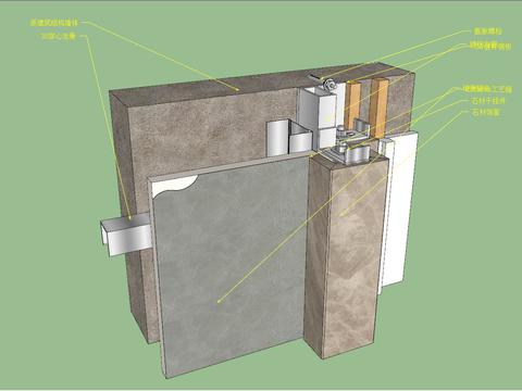  石材与硬包相接cad节点图 