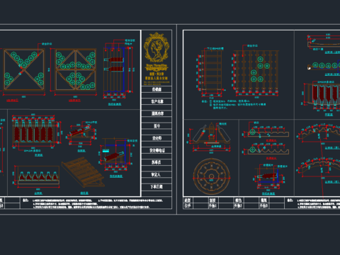  酒窖cad配件 