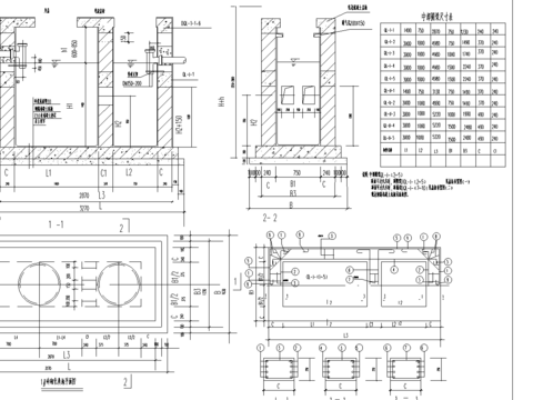  砖砌化粪池标准图集cad图库 