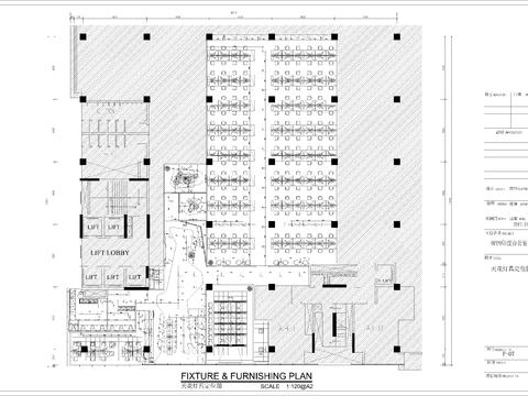  辦公室cad施工圖 