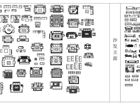  平立面素材图库设计cad施工图 