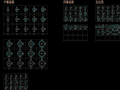  餐桌办公室设计cad施工图 
