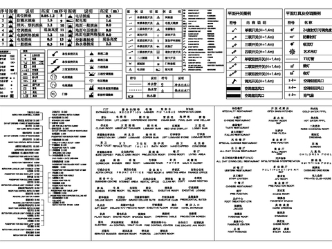 室内设计图库设计cad图库 