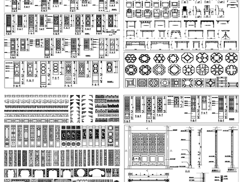  中式素材中式元素雕花设计cad图库 