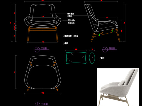  休闲椅CAD椅子CAD图库 