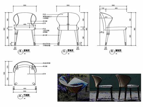  椅子CAD家具图纸 