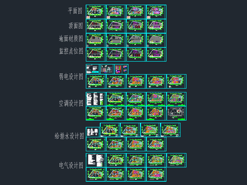  生物技術(shù)研發(fā)實(shí)驗(yàn)室 裝修 電氣 給排水cad施工圖 