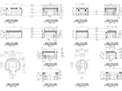  西餐节点CAD施工图 