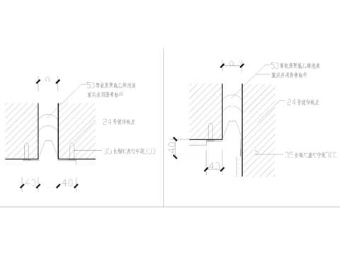  伸缩缝节点CAD详图 