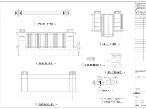  围墙cad大样详图 